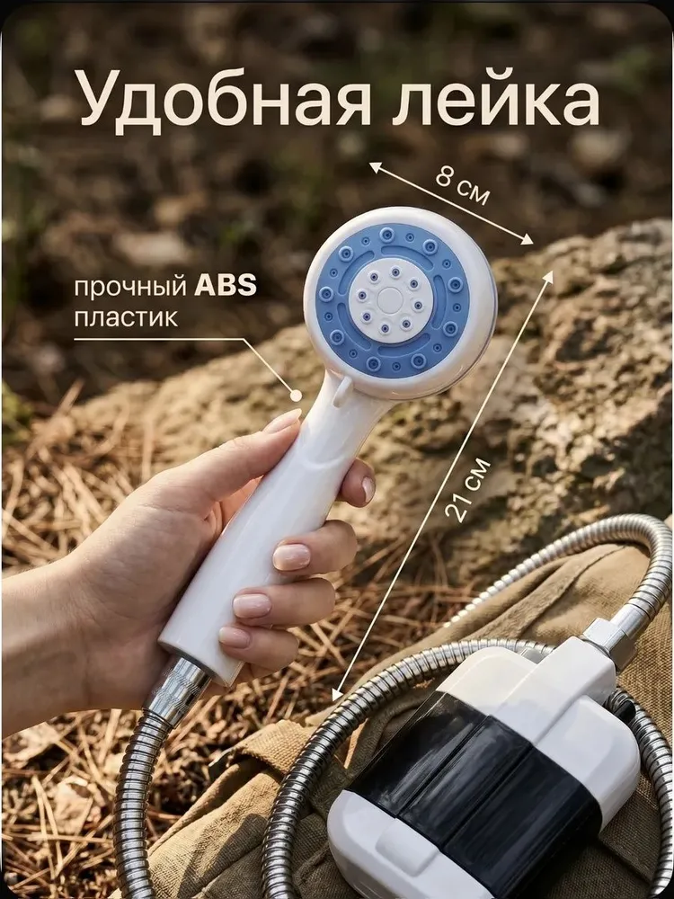 2 варианта крепления